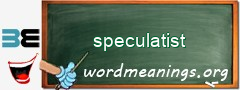 WordMeaning blackboard for speculatist